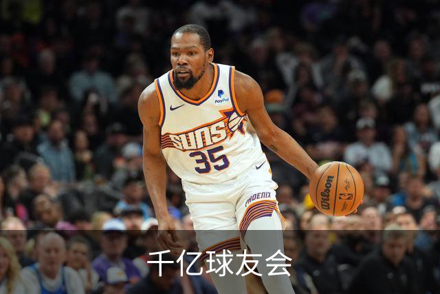 千亿球友会公司介绍图