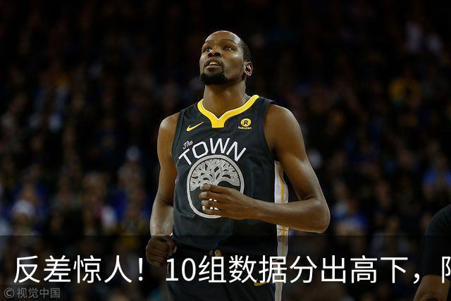 反差惊人！10组数据分出高下，阿森纳接洽恩佐，性价比碾压5500万报价被拒的吉马良斯